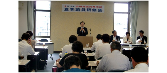 【写真】党滋賀県本部夏季議員研修会で講演する竹内氏=25日 滋賀県大津市内 【写真】党滋賀県本部夏季議員研修会で講演する竹内氏=25日 滋賀県大津市内