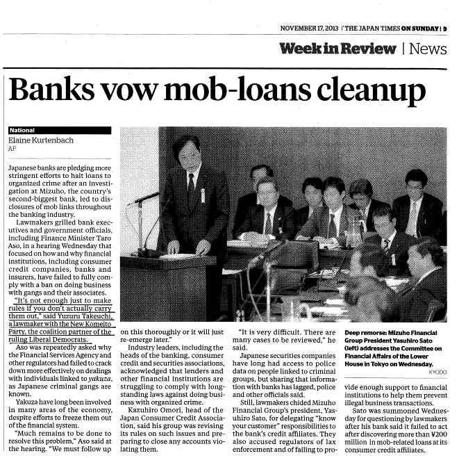 y2013/11/17 THE JAPAN TIMES ON SUNDAYzBanks vow mob-loans
cleanup