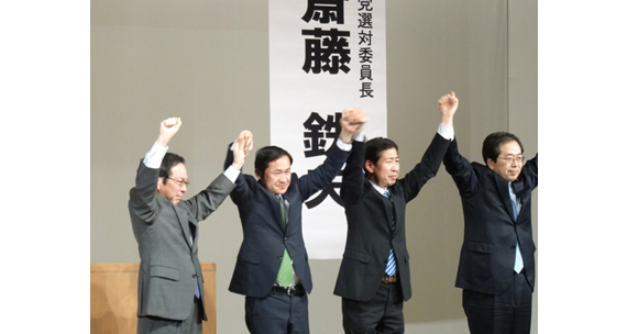 【写真】青野市議と西山氏の必勝への支援を訴える斉藤幹事長代行と竹内府代表=14日 京都市 【写真】青野市議と西山氏の必勝への支援を訴える斉藤幹事長代行と竹内府代表=14日 京都市