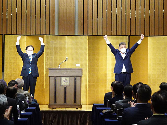 京都市で政経セミナーを開催。（5/13）