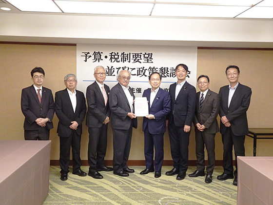 政策要望懇談会を開催(9/20、27) 政策要望懇談会を開催(9/20、27)