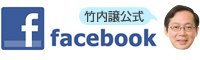 |䂸Facebook