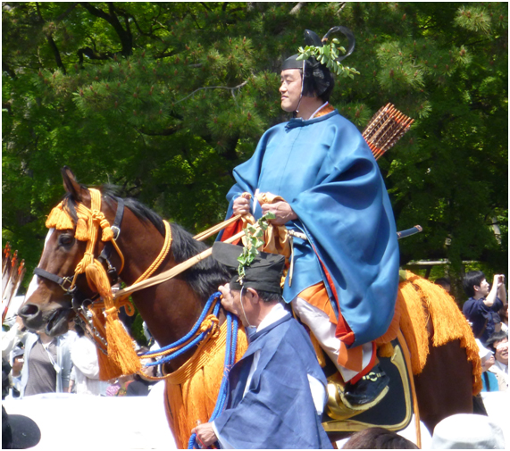 The Aoi Festival in Kyoto