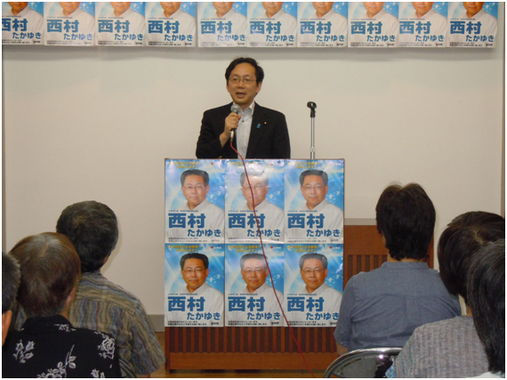 公明党への絶大なる支持を訴える竹内代表=8日 公明党への絶大なる支持を訴える竹内代表=8日
