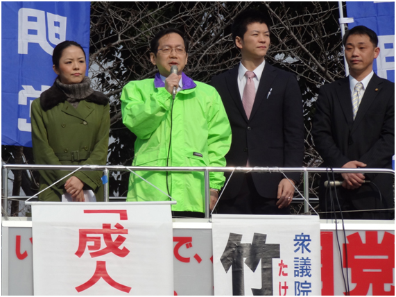 「若者の声を政治に反映する」と訴える竹内氏=京都市 「若者の声を政治に反映する」と訴える竹内氏=京都市