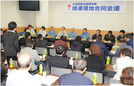被災自治体の議員から活発な意見が相次いだ現地合同会議=4日 仙台市 被災自治体の議員から活発な意見が相次いだ現地合同会議=4日 仙台市