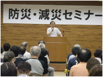 セミナーであいさつする竹内氏=15日 京都府綾部市内 セミナーであいさつする竹内氏=15日 京都府綾部市内