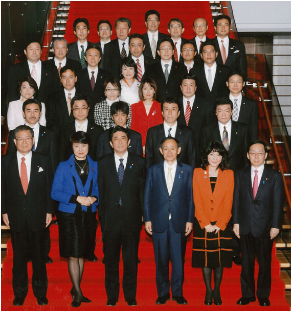 The Parliamentary Secretaries(Abe Cabinet)